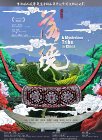 男朋友爱吃头头怎么办